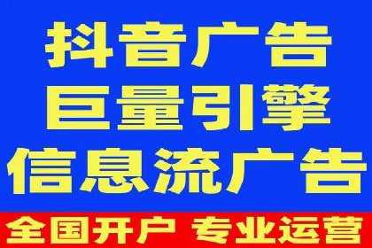 SEM托管服务，成功案例分享转化秘诀