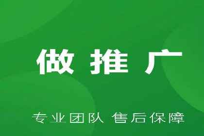 如何优化百度推广：以某行业为例