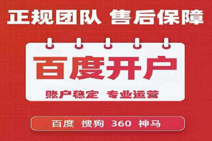 信息流运营跨界合作案例解析